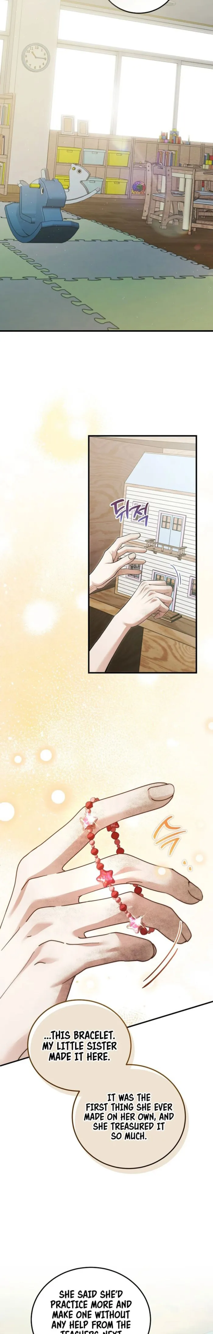 Page 12 of Chapter 46