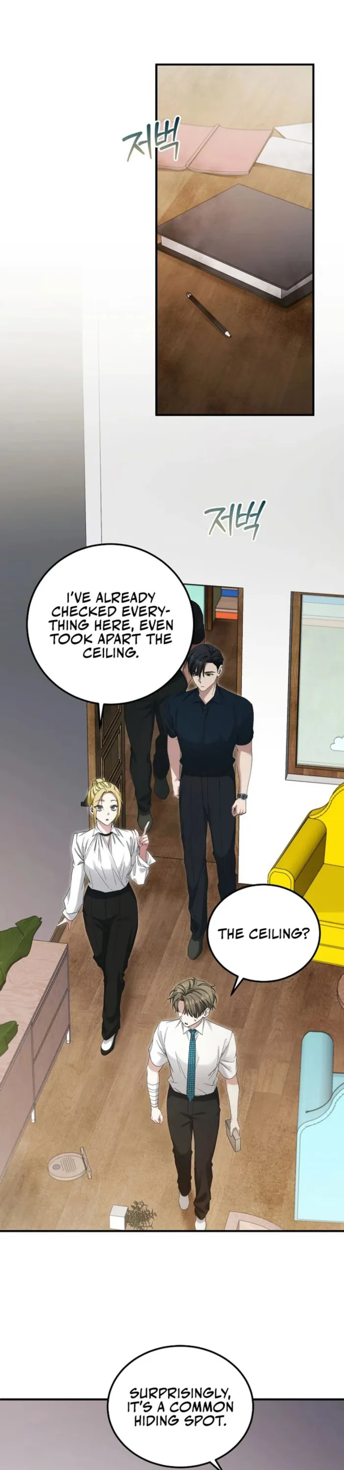 Page 1 of Chapter 47