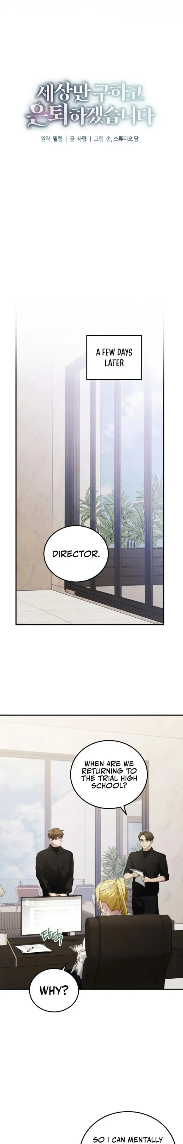 Page 10 of Chapter 47