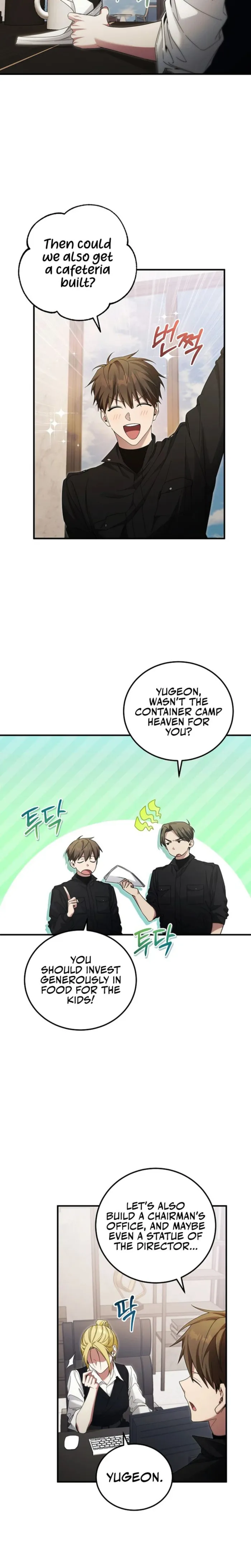 Page 12 of Chapter 47