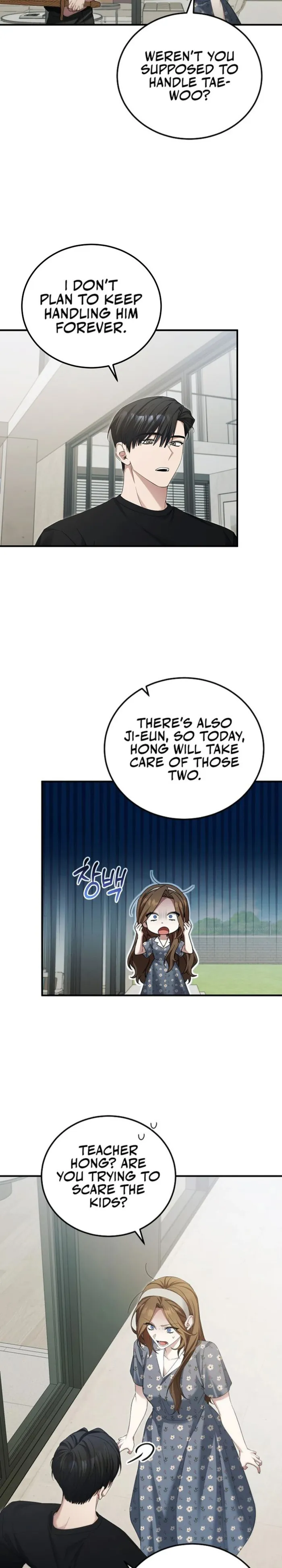Page 10 of Chapter 49