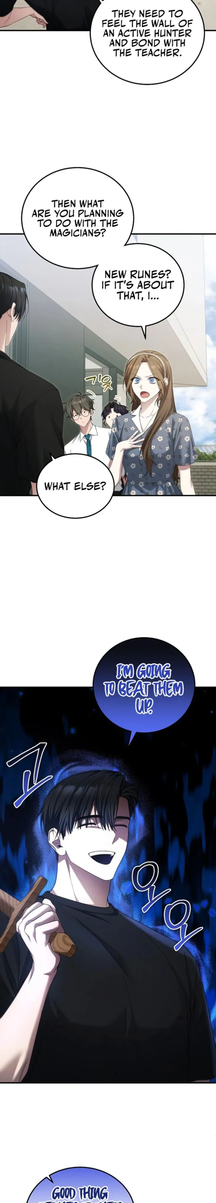 Page 11 of Chapter 49