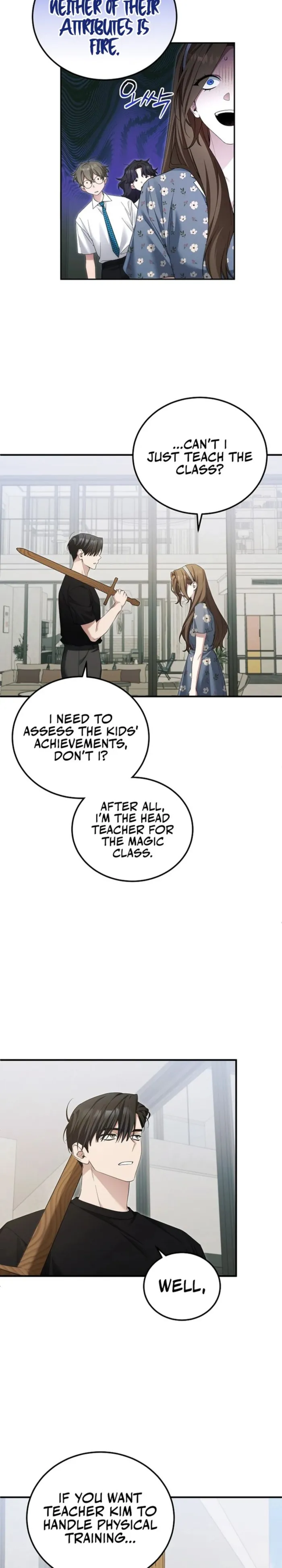 Page 12 of Chapter 49