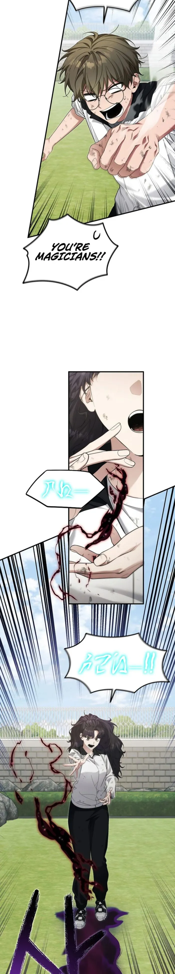 Page 14 of Chapter 49