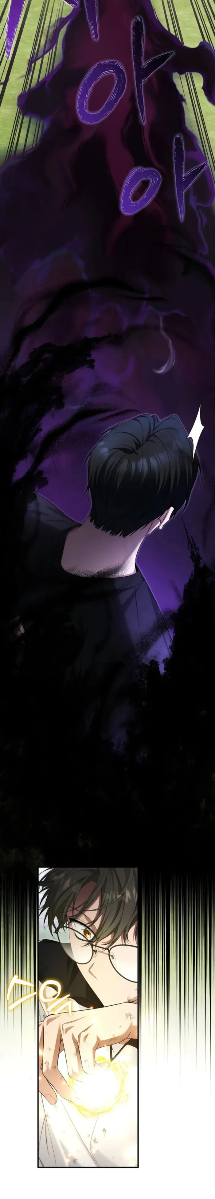 Page 15 of Chapter 49