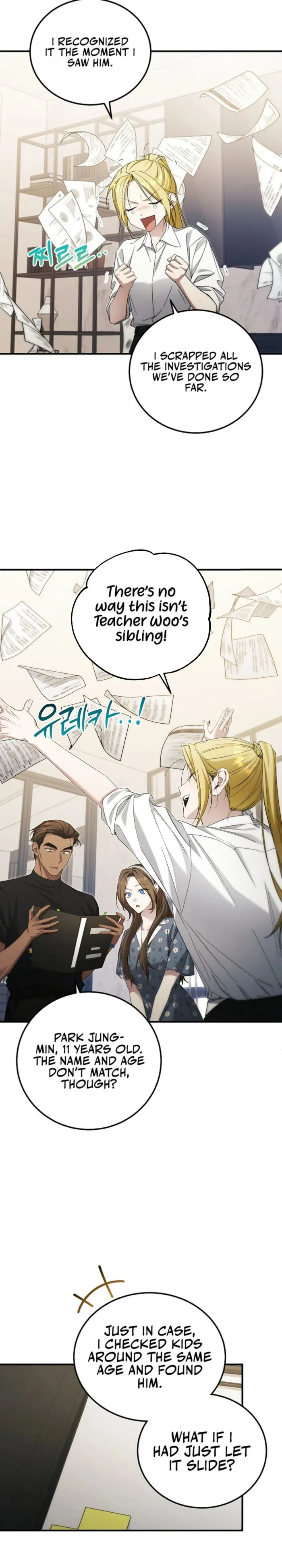 Page 23 of Chapter 49