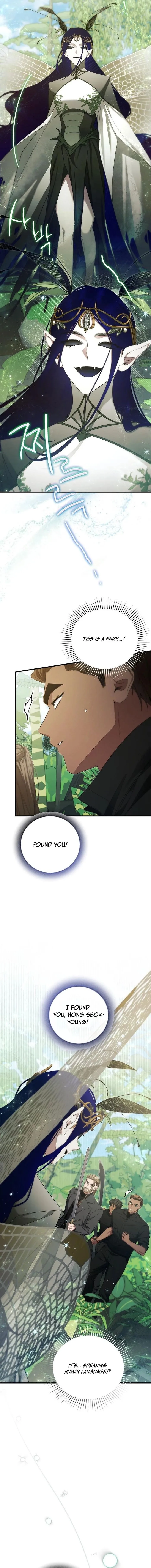 Page 5 of Chapter 58