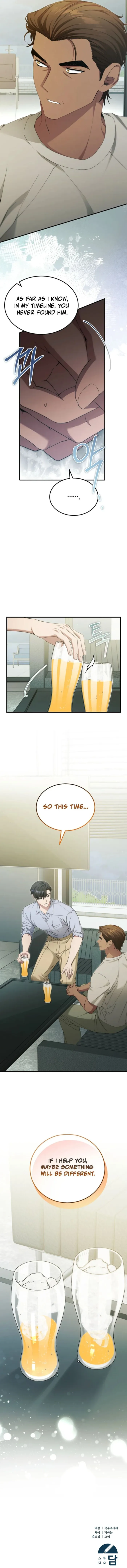 Page 13 of Chapter 62