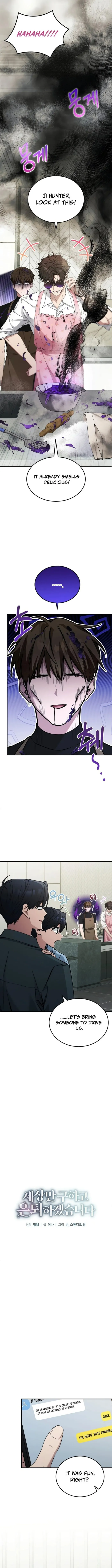 Page 3 of Chapter 63