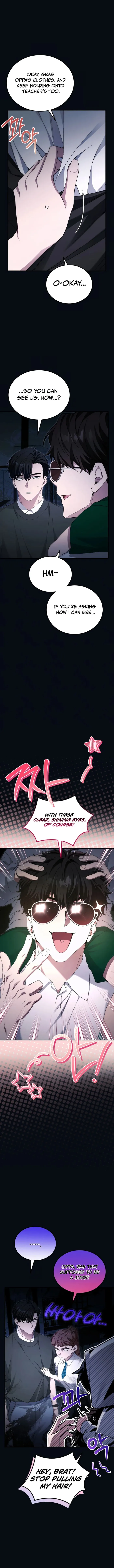 Page 7 of Chapter 64