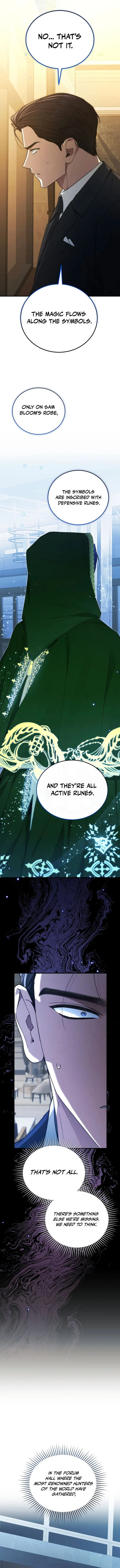 Page 12 of Chapter 69