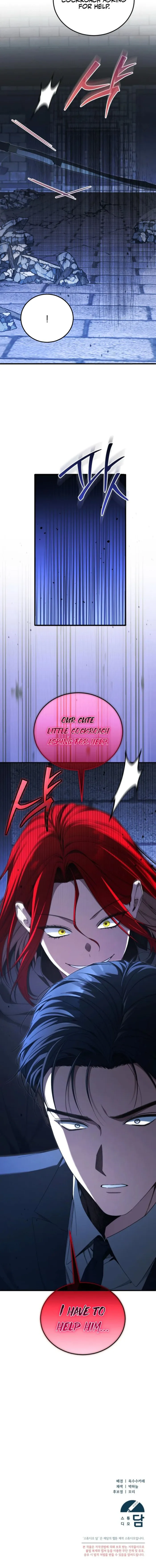 Page 12 of Chapter 72