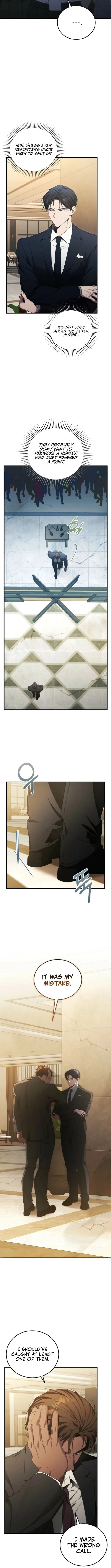 Page 8 of Chapter 73