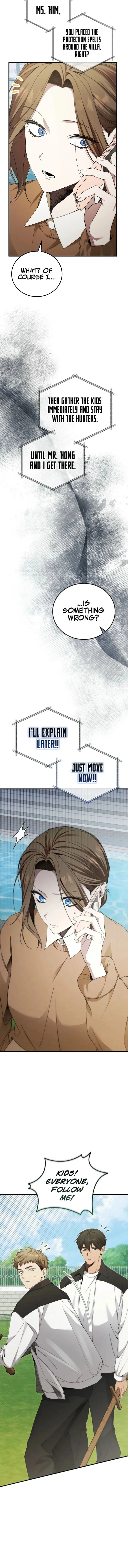 Page 12 of Chapter 73