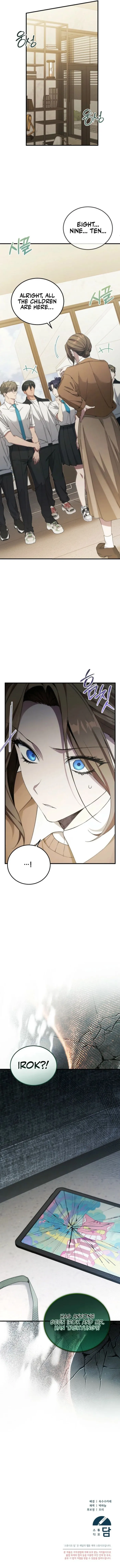 Page 13 of Chapter 73