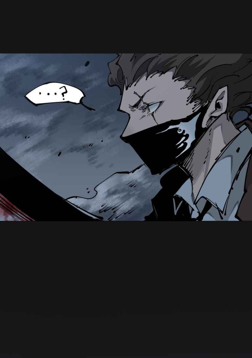 Page 122 of Chapter 105