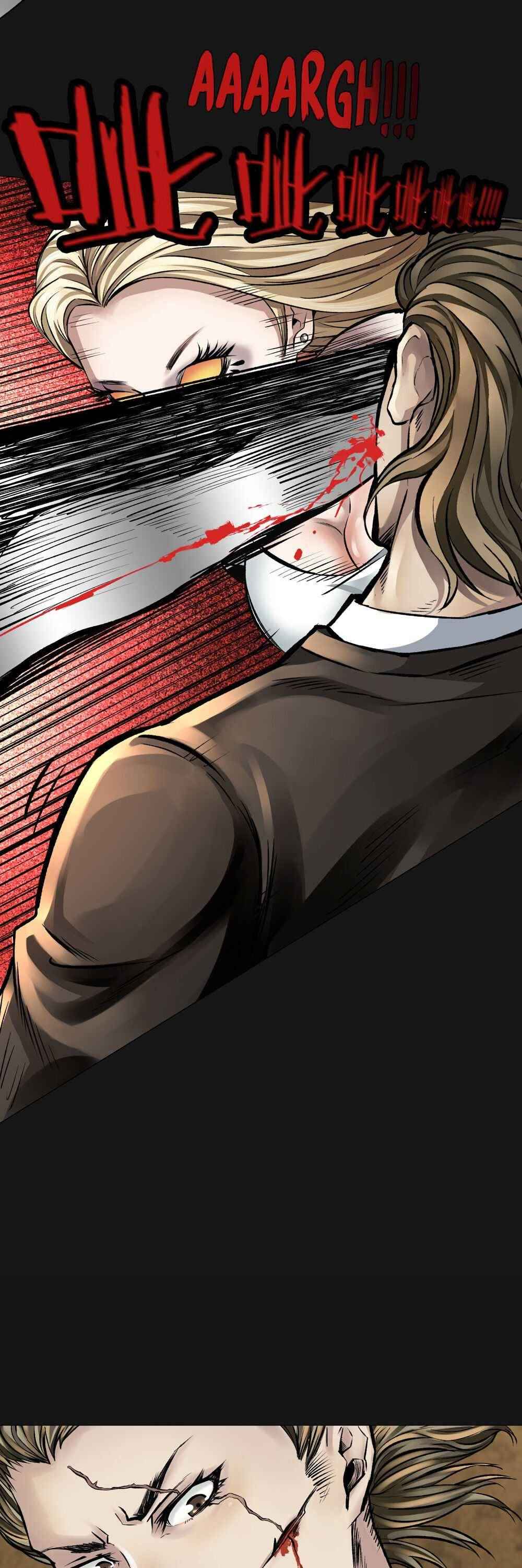 Page 2 of Chapter 17