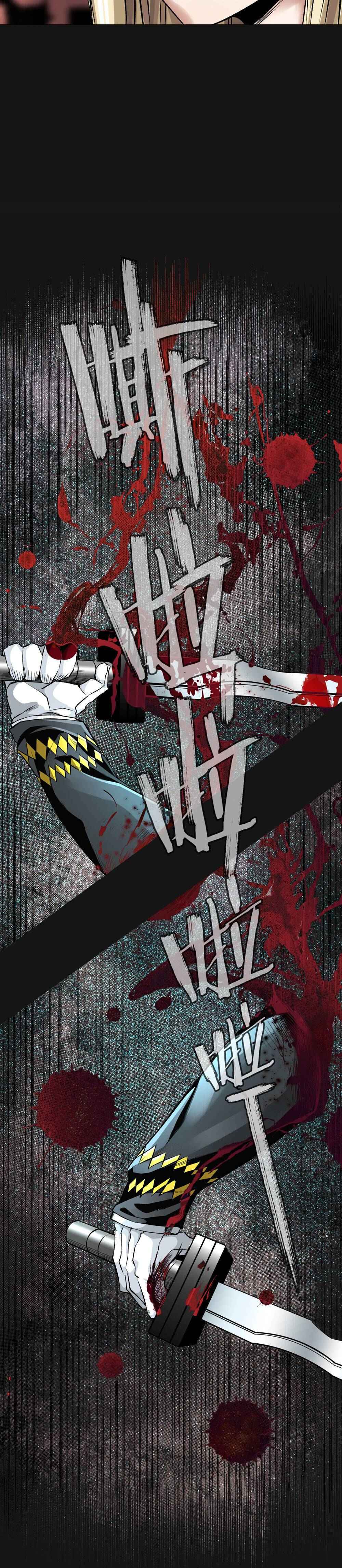 Page 6 of Chapter 20