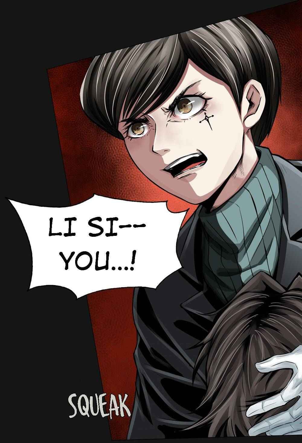 Page 12 of Chapter 33