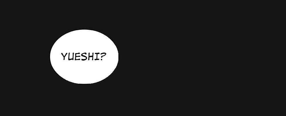 Page 18 of Chapter 39