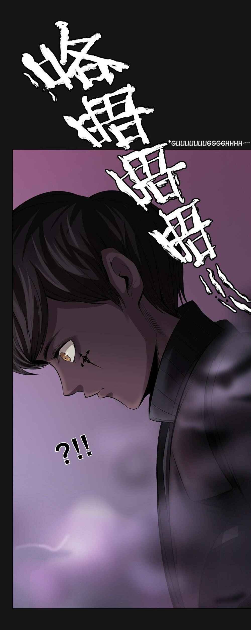 Page 55 of Chapter 42