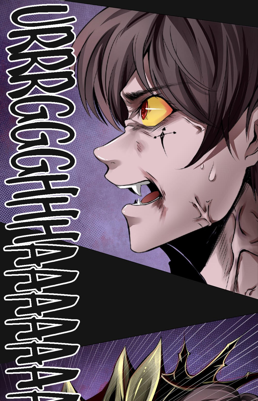 Page 6 of Chapter 48