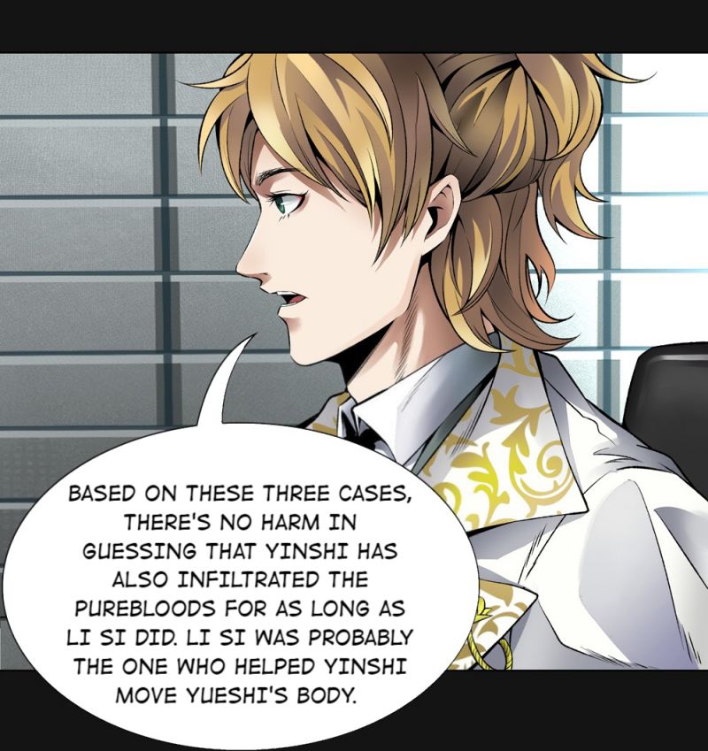 Page 17 of Chapter 56