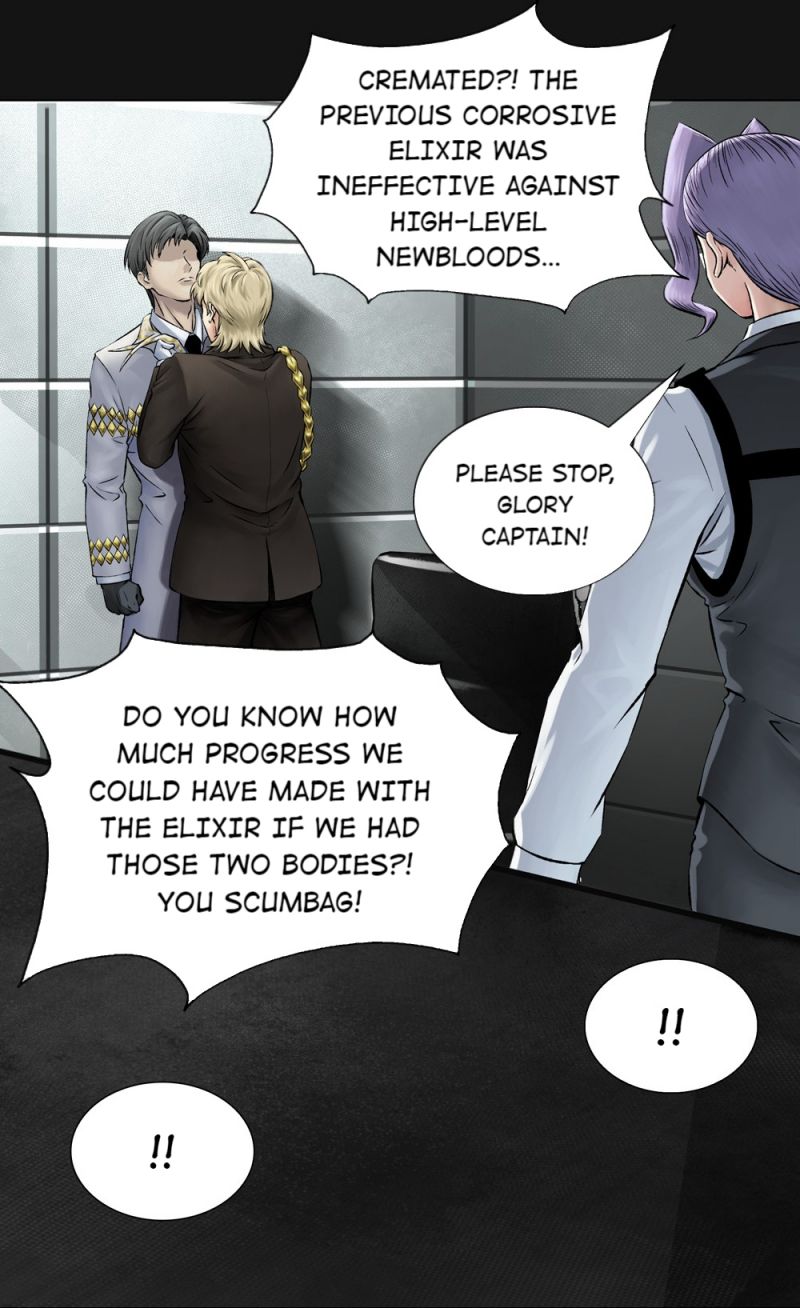 Page 5 of Chapter 57