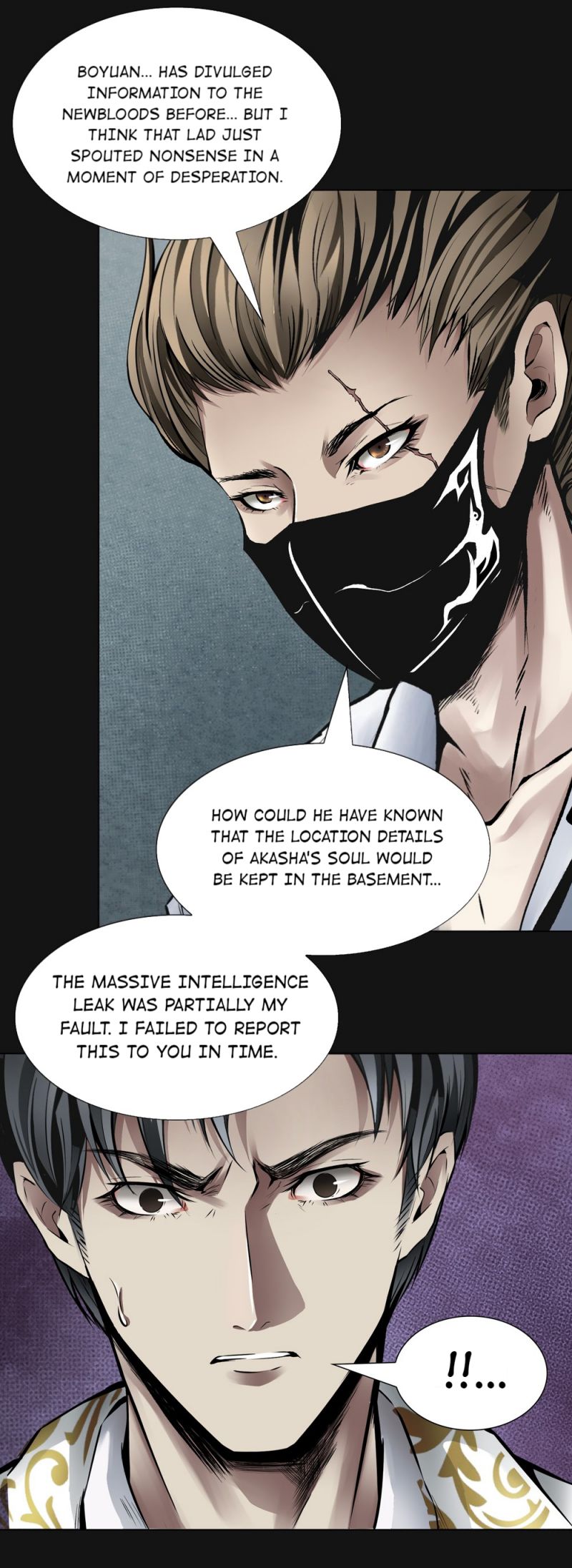 Page 18 of Chapter 57