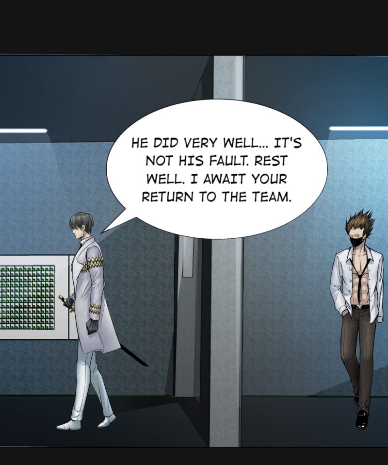 Page 21 of Chapter 57