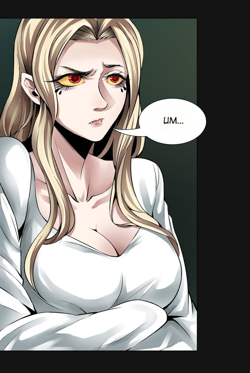 Page 35 of Chapter 57