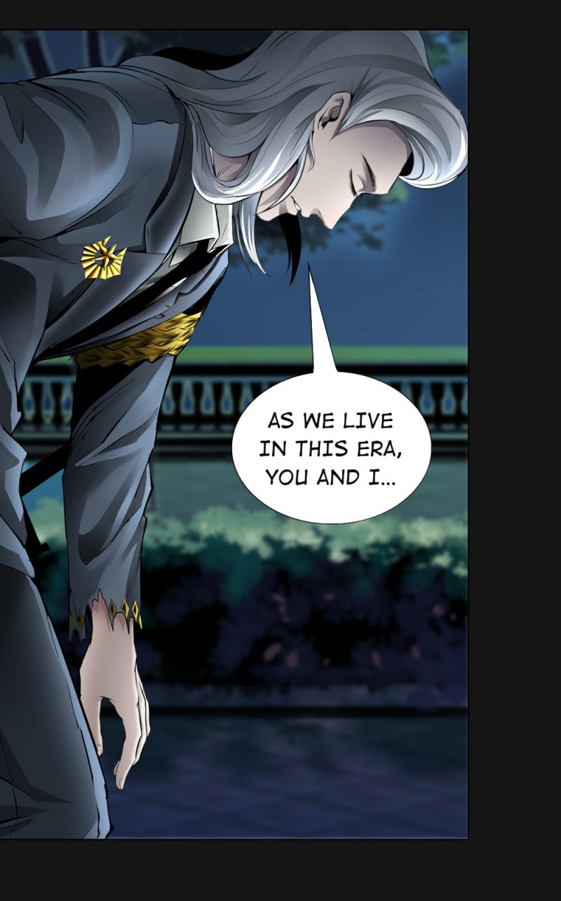 Page 14 of Chapter 59