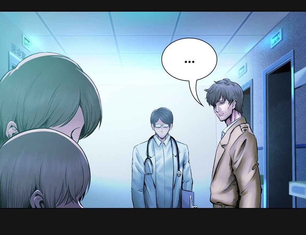 Page 17 of Chapter 60