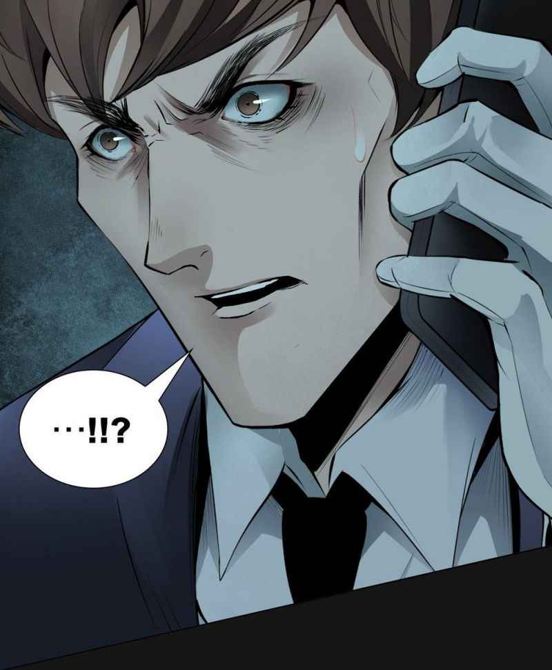 Page 32 of Chapter 64