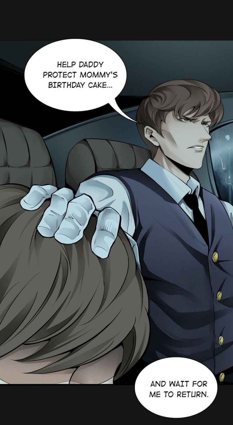 Page 7 of Chapter 65