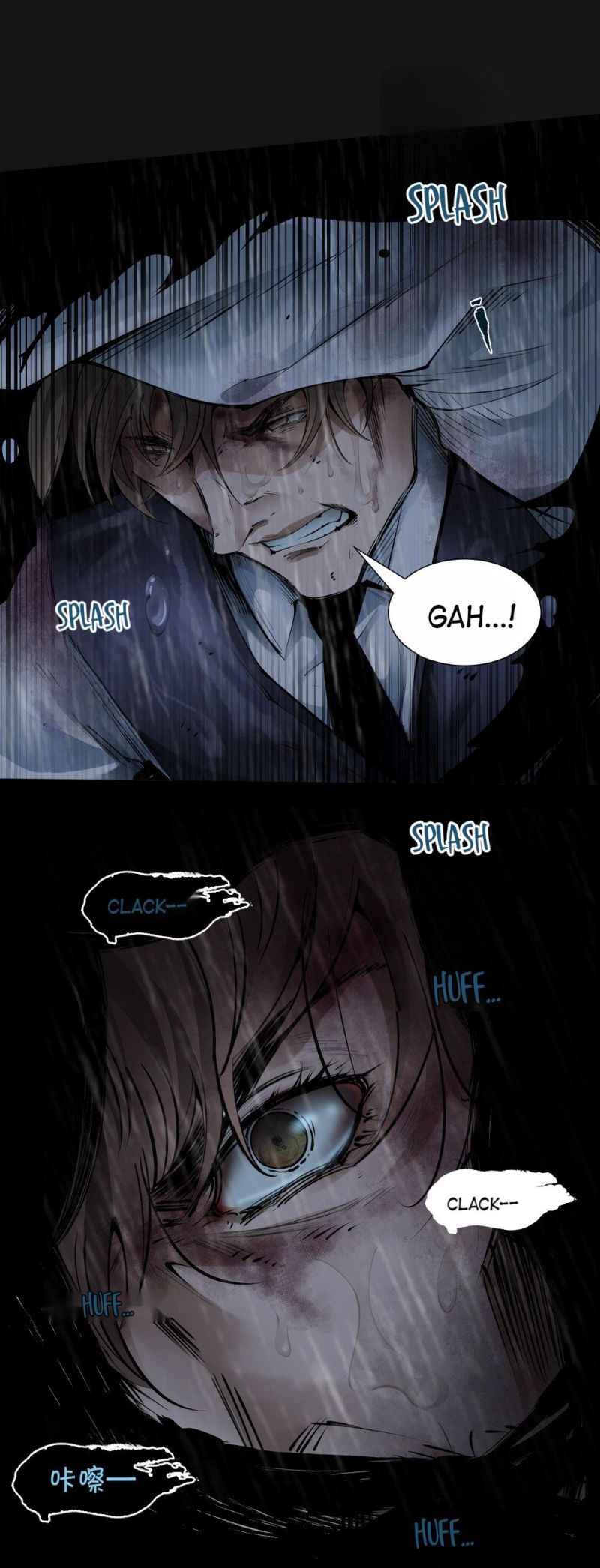 Page 42 of Chapter 65