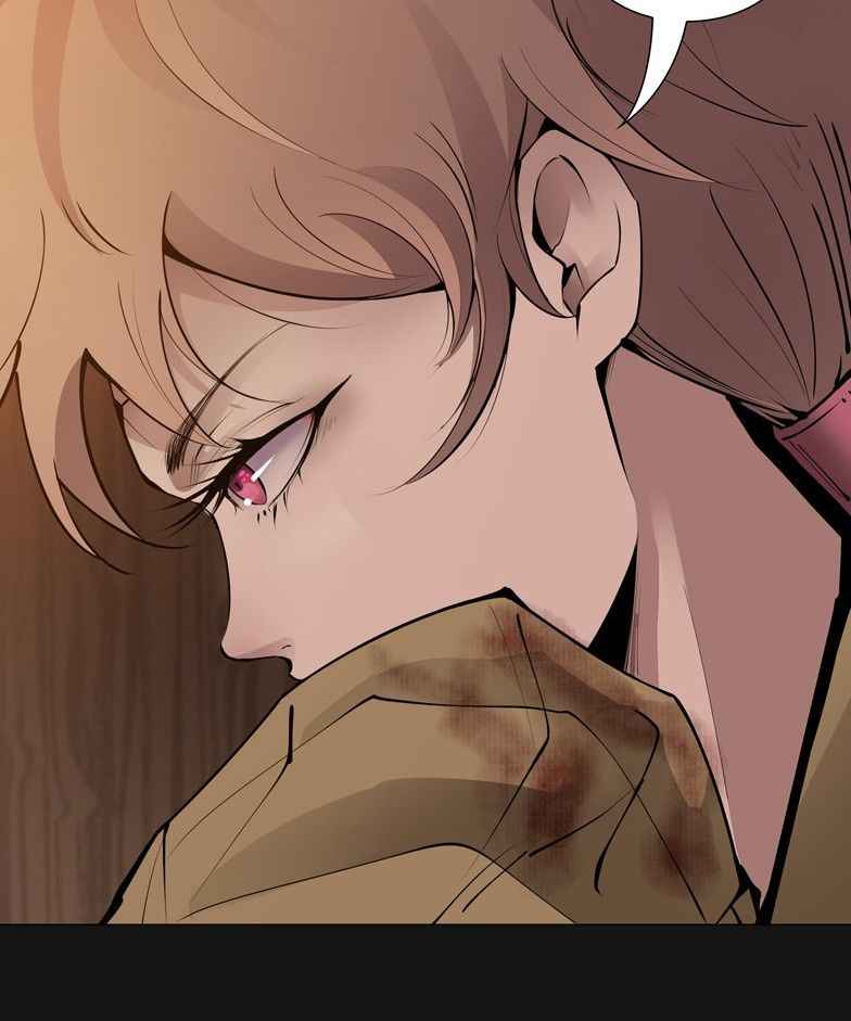 Page 25 of Chapter 68