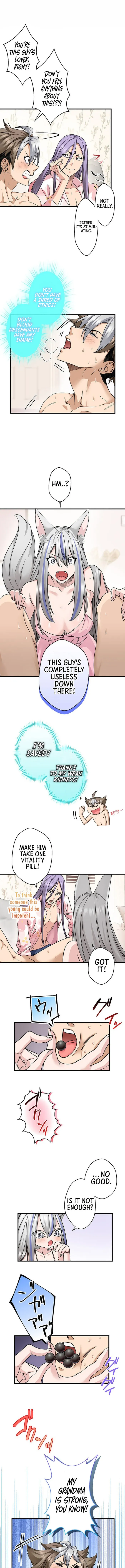Page 1 of Chapter 11