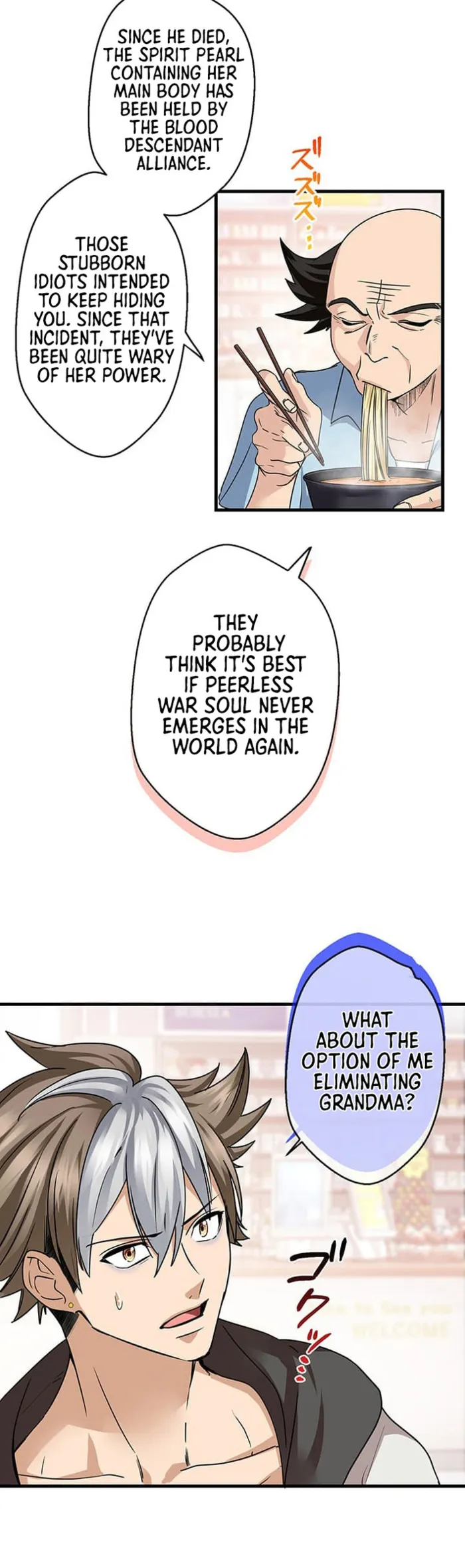 Page 7 of Chapter 11