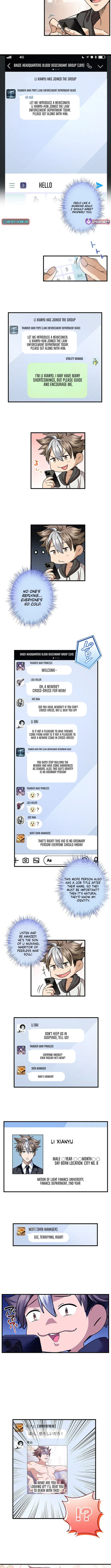 Page 7 of Chapter 14