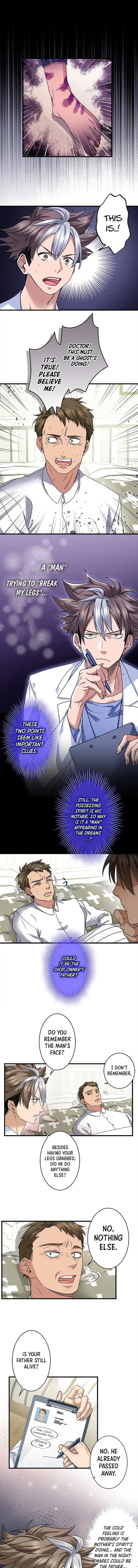 Page 1 of Chapter 16