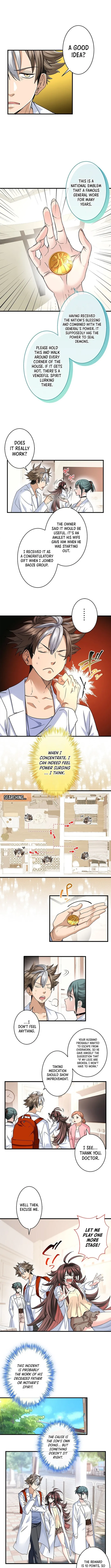 Page 3 of Chapter 16