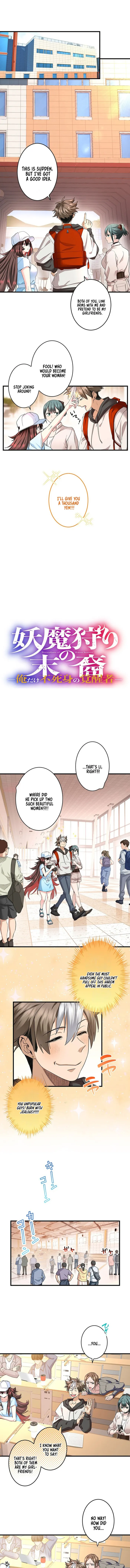 Page 1 of Chapter 19