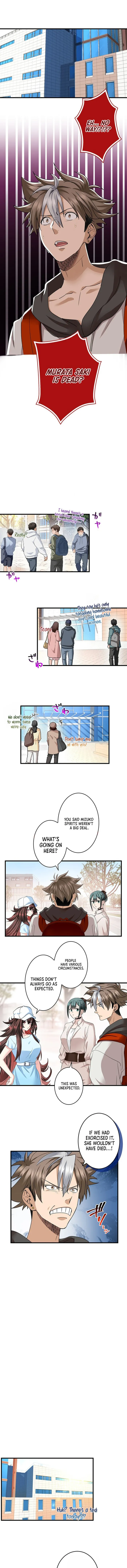 Page 1 of Chapter 20