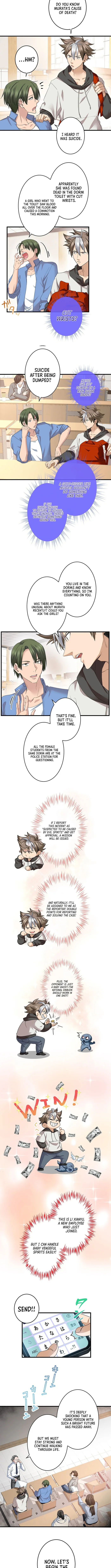 Page 2 of Chapter 20