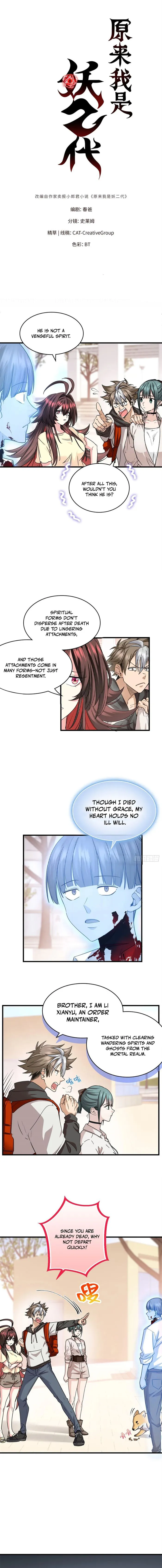 Page 1 of Chapter 22