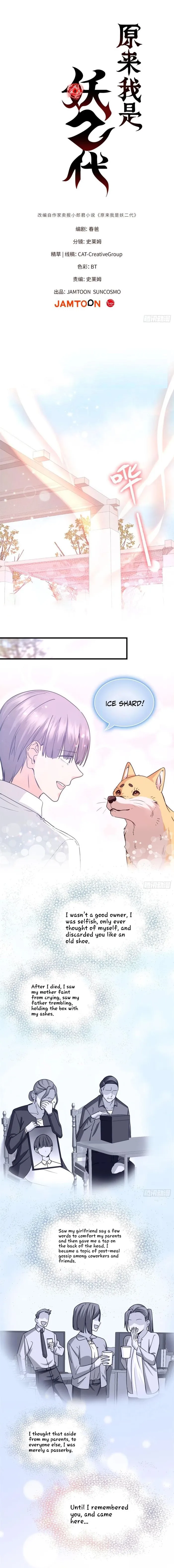 Page 1 of Chapter 23