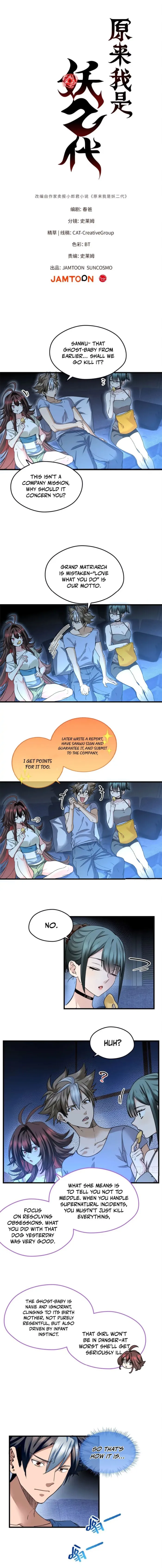 Page 1 of Chapter 26