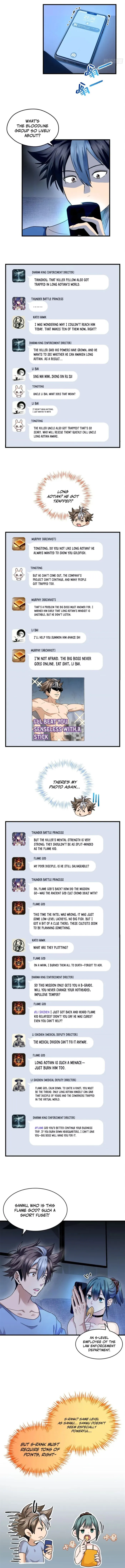 Page 2 of Chapter 26