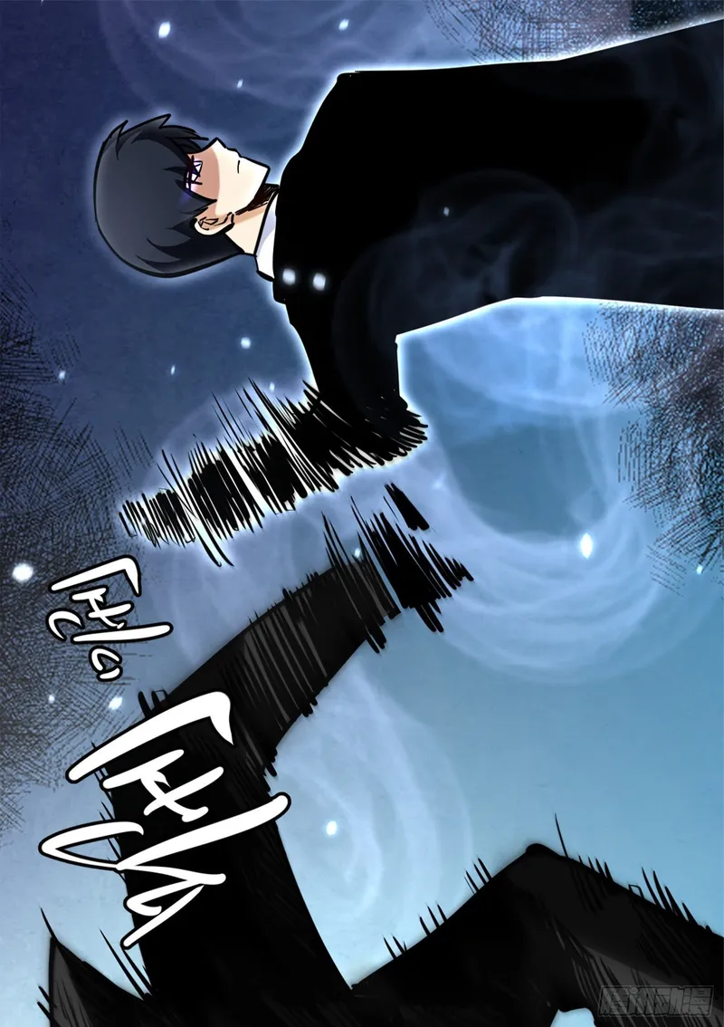 Page 15 of Chapter 102